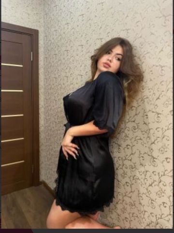Элина
